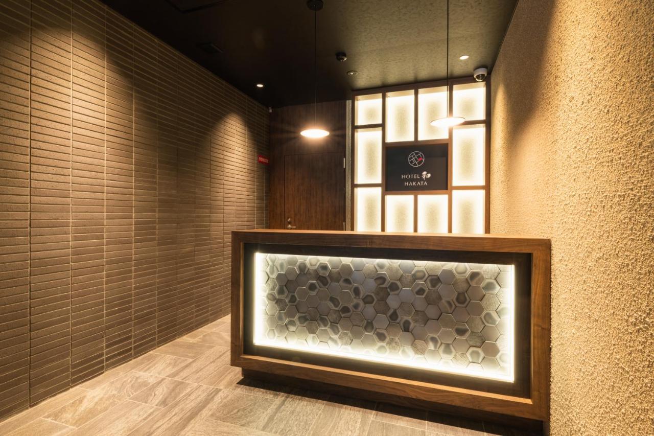 فوكوكا Hotel Wa Hakata المظهر الخارجي الصورة